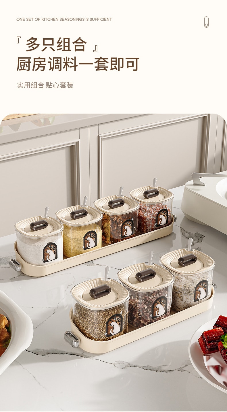 FaSoLa Life 調味料盒 一體多格 家用高階塑膠 收納盒 3格