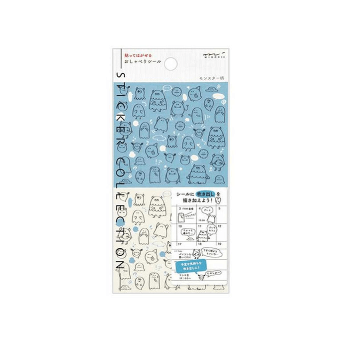 [문구주변기기] MIDORI 벗겨낼 수 있는 완전 귀여운 수첩 스티커, 사진첩, 문구류, 일기 장식 스티커, 작은 괴물들