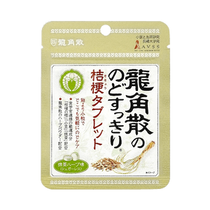Ryukakusan Throat Refreshing Kikyo Tablet Matcha Herb Flavor Bag Type 10.4g