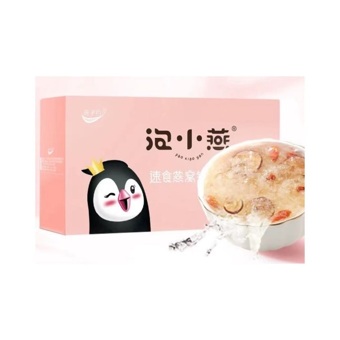 Bird's Nest and White Fungus Soup Instant Freeze-Dried Bird's Nest Supplement, 15g*6 Bags per Box