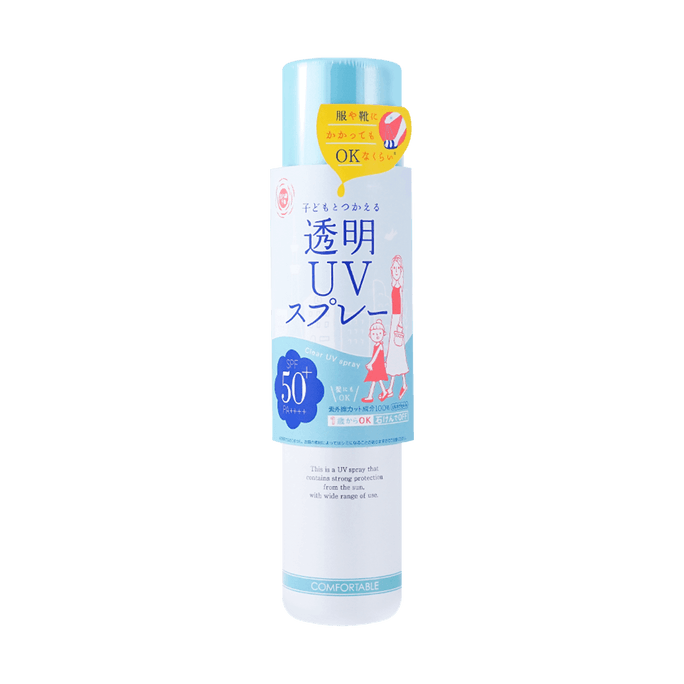 日本ISHIZAWA LAB石泽研究所 透明UV防晒喷雾 儿童防晒 头发防晒 SPF50+PA+++ 150g 面部可用