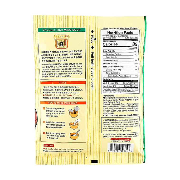 Enjuku Instant Miso Soup Wakame Seaweed, 5.5 oz 5