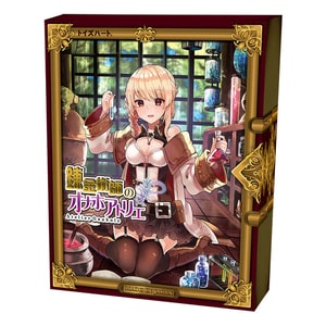 TOYSHEART ATELIER ONAHOLE