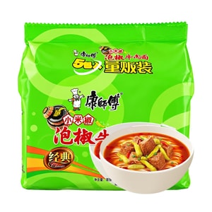 product 3