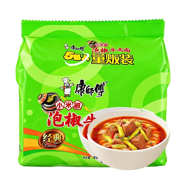康师傅 方便面 小米椒泡椒牛肉面 5连包 520g【200万人都在求的重庆专供版方便面 地区限定】【亚米独家】 3