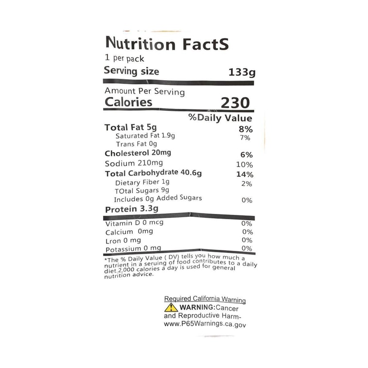 Eight Treasure Sweet Rice Dumpling 4.69 oz 4