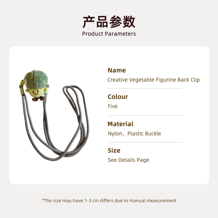 New Cute Creative Vegetable Doll Back Clip Phone Rope Cabbage Figurine Back Clip+Striped Long Rope F 4