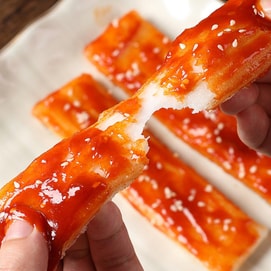 禧运年 脆皮年糕 水磨年糕 360g【附甜辣酱+熟芝麻】【煎/炸/烤 快手速食】【外酥里嫩 q弹嚼劲】【网红小吃】