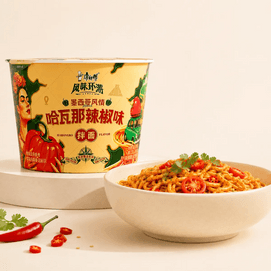Havana Chili Flavor Dry Noodles 4.23 oz Mexican Style Habanero Flavor