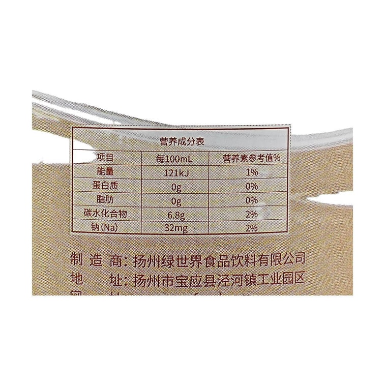 生レンコンジュースドリンク 8.11液量オンス 7