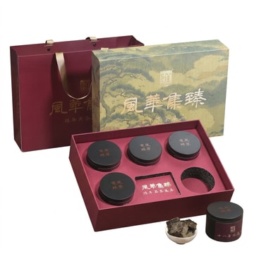 白沙溪风华集臻年份茯茶礼盒安化黑茶含天然金花益生菌降三高养生茶5小