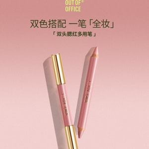 OUT OF OFFICE 【Jaden/考拉同款】 双头腮红修容笔 收缩膨胀色多用笔 一笔全妆 懒人福音#Y01 自在粉+慕斯紫 黄皮橄榄皮挚爱