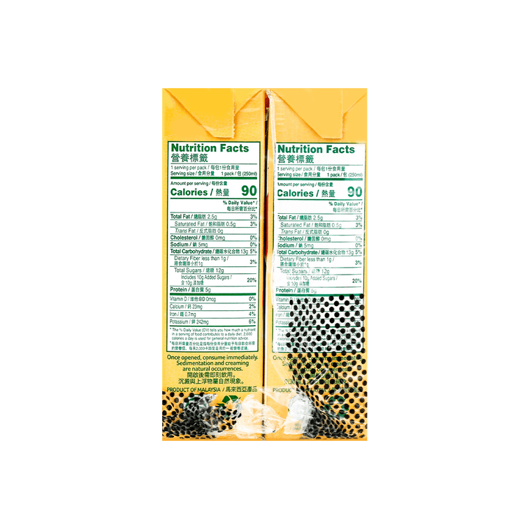 Soy Milk - 6 Packs* 8.45fl oz 4