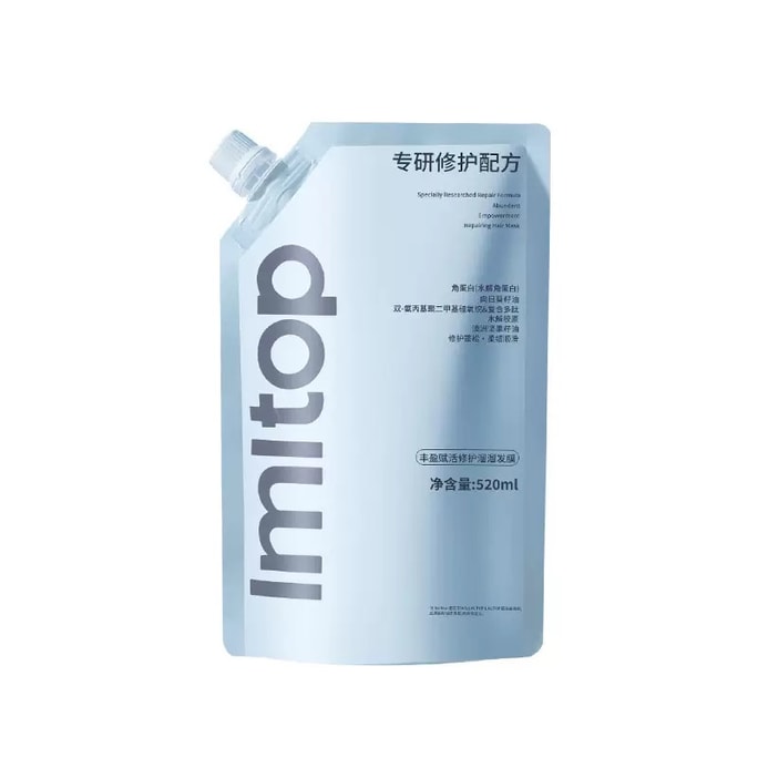 Hair Mask Repair Dry Replenish Smooth Female Perm Color Damaged Smooth Protein Conditioner 520ml