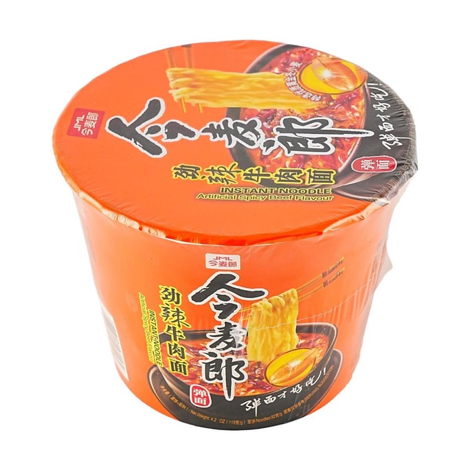 今麦郎 方便面 劲辣牛肉味 桶装 119g