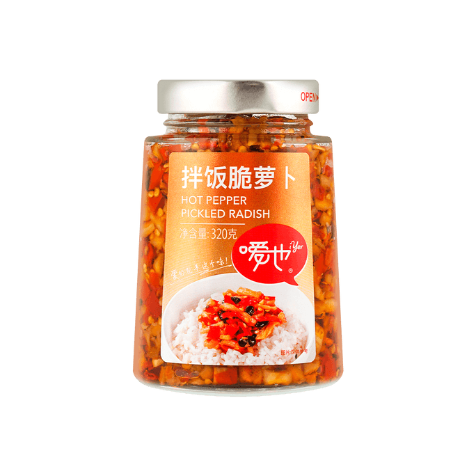 噯也 拌飯脆蘿蔔 辣蘿蔔乾 下餐榨菜 320g