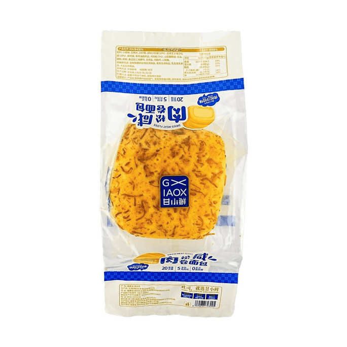 Meat Floss Roll Salty Bread Meat Floss Salad Flavor 3.52 oz【0 Trans Fat】