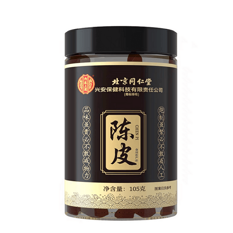 Xinhui tangerine peel 105g 5