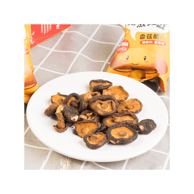 Spicy Shiitake Mushroom Crisp - Mushroom Snack, 1.41oz 5