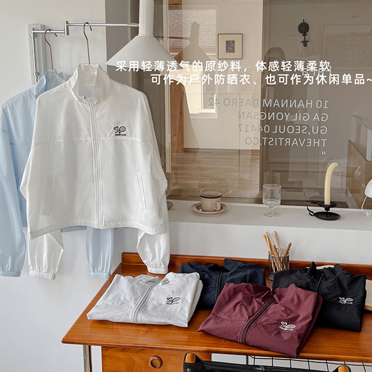 【中国直邮】 HSPM 原纱防晒轻薄速干运动薄款防晒衣开衫 石膏米灰M 1件 7