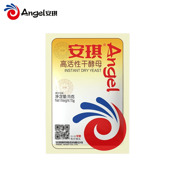 High activity dry yeast powder 15g*1 bag