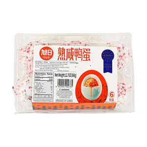 Cooked Salted Duck Egg, 6 pieces 12.7 oz