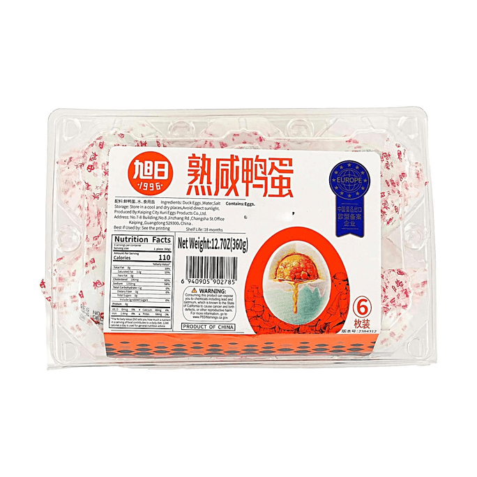 Cooked Salted Duck Egg, 6 pieces 12.7 oz