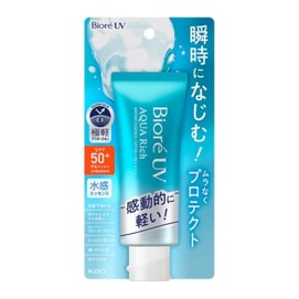 BIORE UV AQUA RICH Watery Essence Sunscreen SPF50 PA++++ 70g #Random Packaging