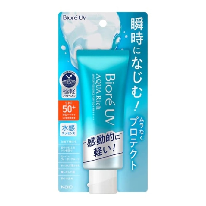 일본 KAO 비오레 AQUA RICH 수분 선크림 70g #패키지 랜덤