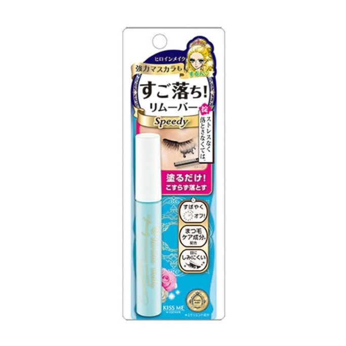 이세한 키스미 마스카라 리무버 6.6ml
