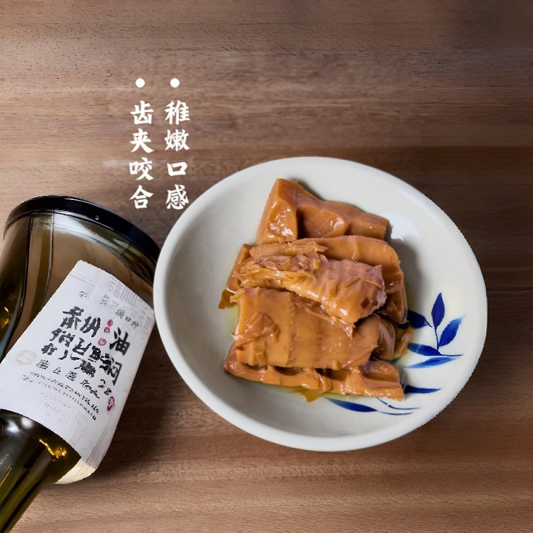 Farmhouse-style Spring Bamboo Shoots Braised in Soy Sauce on a Clay Stove a Dish to Go with Rice380g * 1 Jar 4