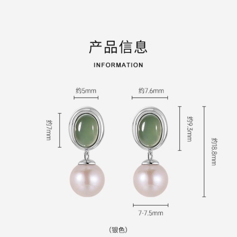 中国直邮】 周大生晴玉珍珠耳钉强光珍珠玉石耳饰和田玉耳环日常两戴百