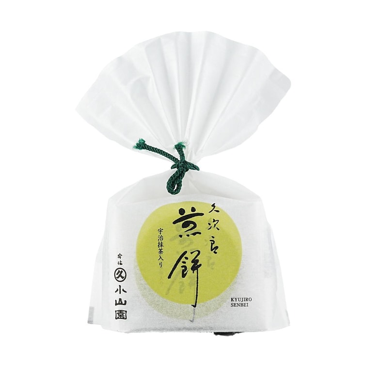 Kujiro Rice Crackers, Pack of  8 4