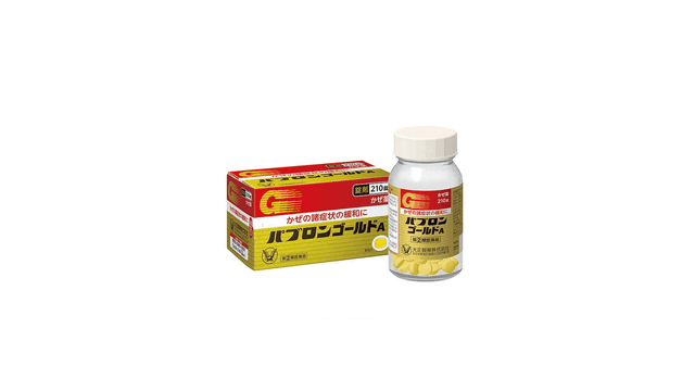 51cb7e3b42cbac0201042ce4de2740