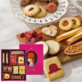 Akai Bohshi Mixed Cookie Gift Box [classic Box] 31 Pieces