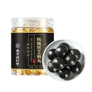 Walnut Black Sesame Pill 180g 20pcs【Black Food Nutrition】Selected Black Sesame Walnut Black Bean, Traditional Process, No Added Sugar, Individually Wrapped【Adults·Office Workers】Healthy Daily Snack