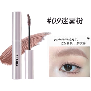 product 14