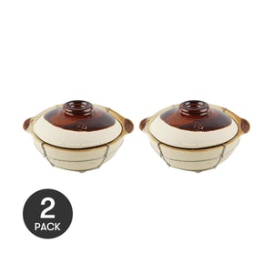 土鍋 ご飯鍋 17×7cm ×2個【2個パック】