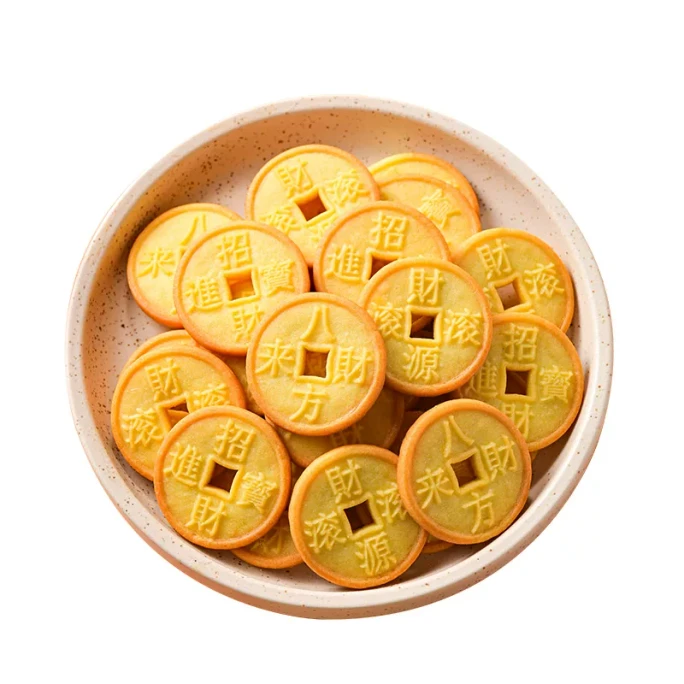 【中国直邮】 美食美客 卡娜比春日喜呈金钱饼独立包装休闲零食喜事新年祝福语创意年货招待饼干200g