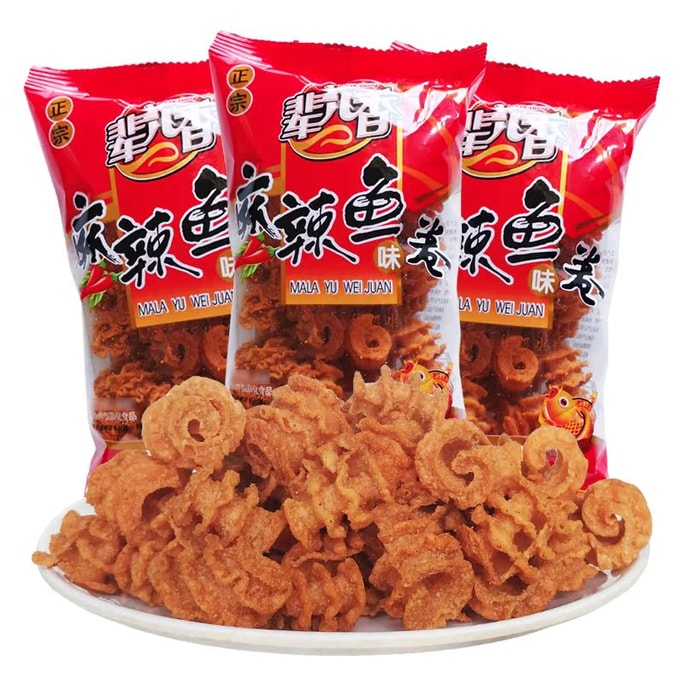 【中国直邮】 柠e购精选 辈儿香麻辣鱼卷味 香辣脆比萨卷儿时怀旧零食童年(10包)