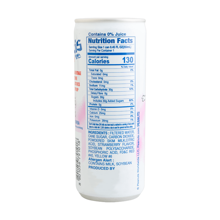 韩国LOTTE乐天 MILKIS妙之吻 牛奶苏打碳酸饮料 草莓味 250ml 【0脂】【包装随机发】 16