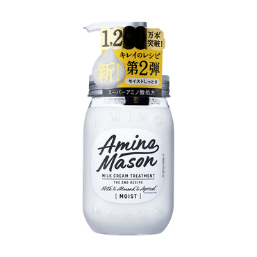 日本AMINO MASON 氨基酸植物保湿护发素 升级版 450ml