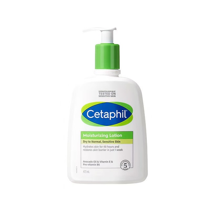Moisturizing Moisturizing Cream Lotion Double Repair 48h Hydrating Moisturizing Lotion Body Lotion 473ml/ Bottle
