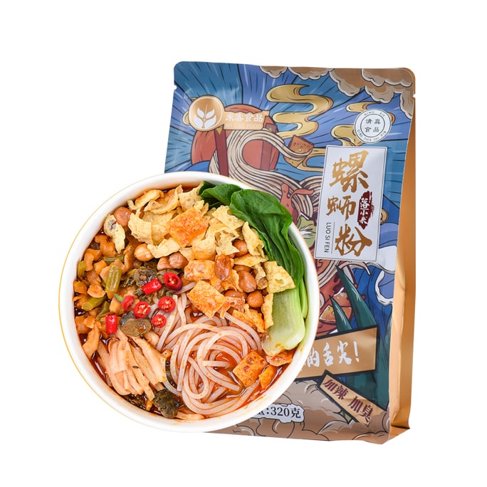 Halal Luo Si Fen Rice Noodle 320g*3packs Beef Bone Broth With Savory Luosifen For A Rich Taste