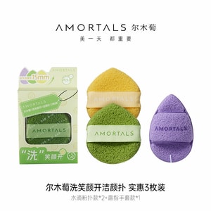 product 3