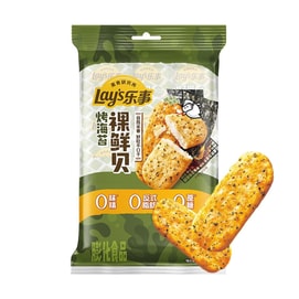 Lay's Rice Cracker ,Roasted Seaweed Flavor, 2.19 oz