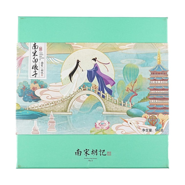 The Legend of the White Snake Mooncake Gift Box 9pcs 19.04oz [Rum Cranberry Cheese+Salted Egg Yolk+Longjing Tea Pastry] 12