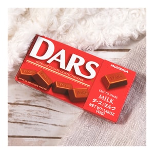 Dars Silky Milk Chocolate 1.65oz
