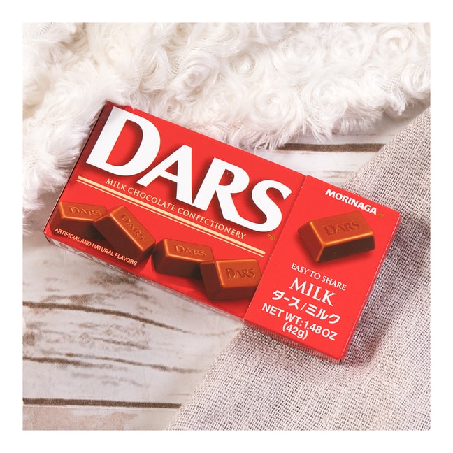 Dars Silky Milk Chocolate42g