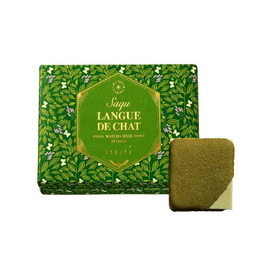 Caramel Saqu Langue De Chat Cookies 12 Pcs Matcha